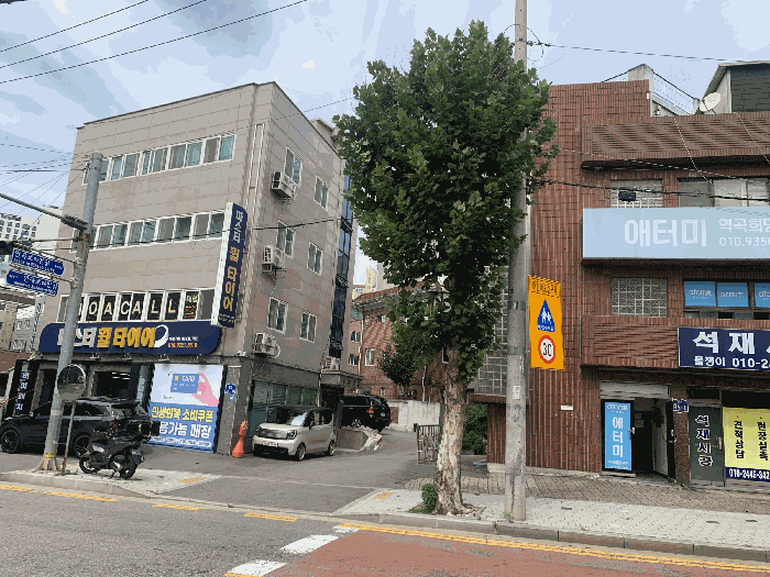물건 사진 12