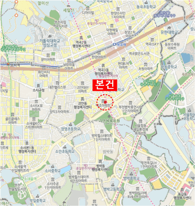 물건 사진 7