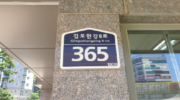 물건 사진 4