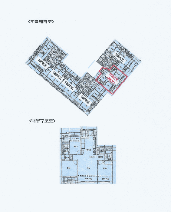 물건 사진 5