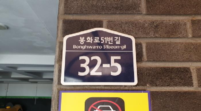 물건 사진 3