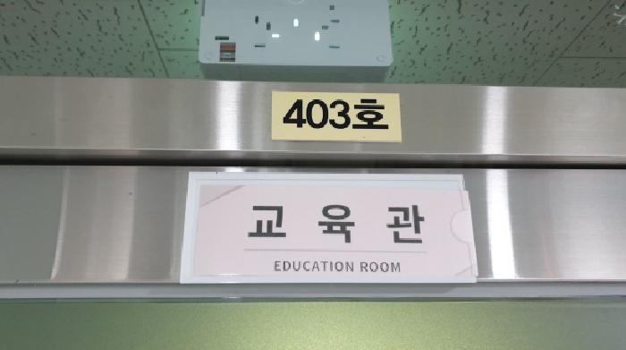 물건 사진 11