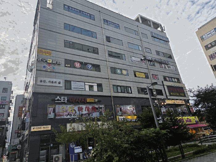 물건 사진 14