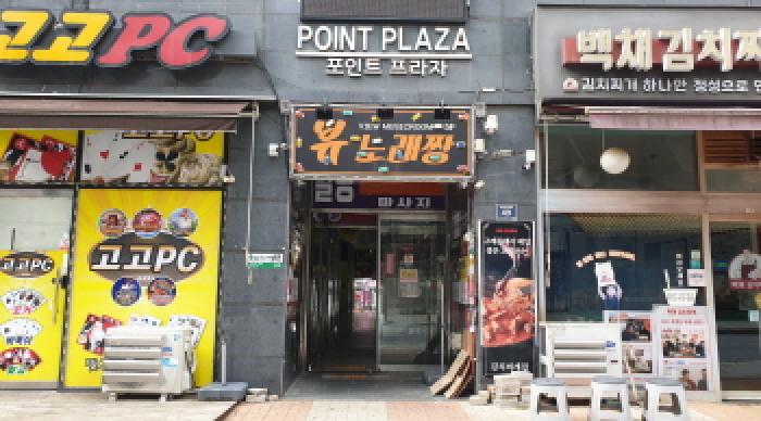 물건 사진 3