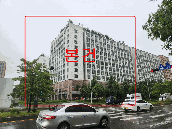 물건 사진 5
