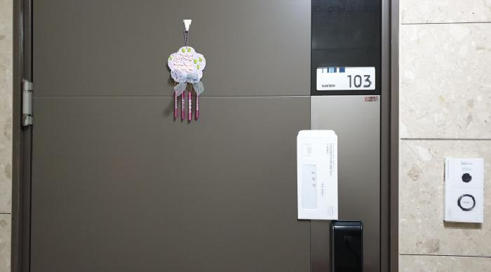 물건 사진 1