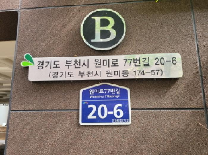 물건 사진 1