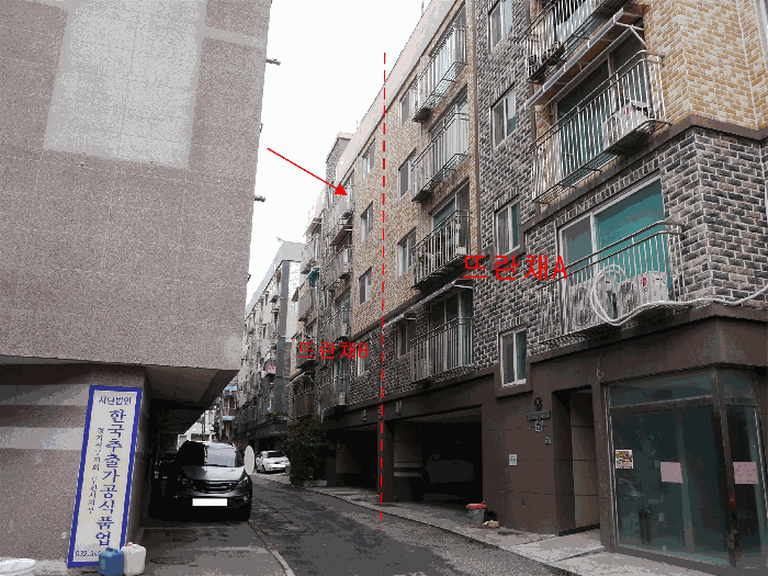 물건 사진 11