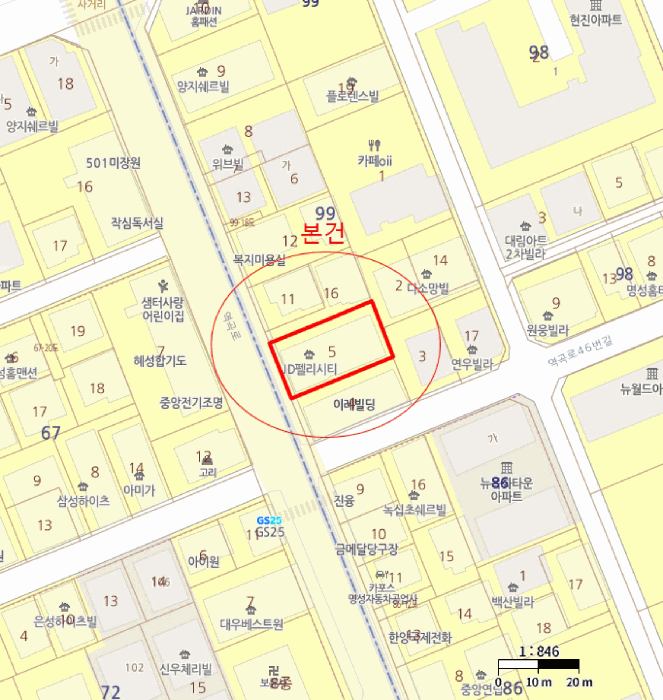 물건 사진 7