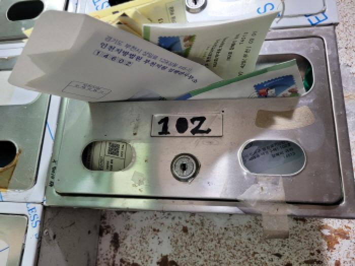 물건 사진 5