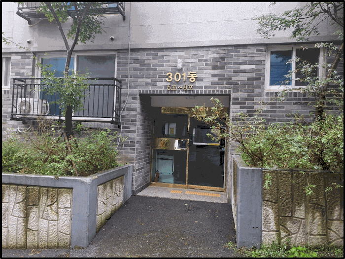 물건 사진 11