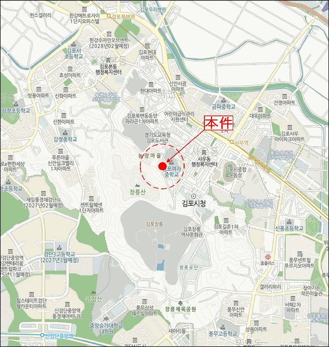물건 사진 7