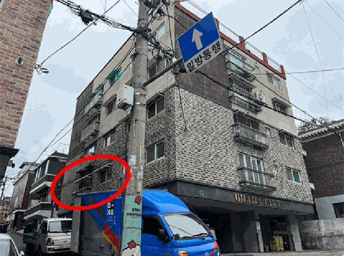 물건 사진 9