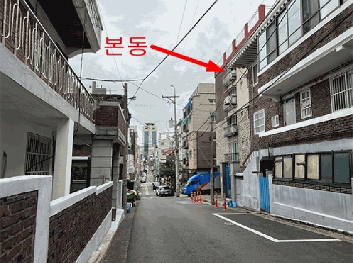 물건 사진 10
