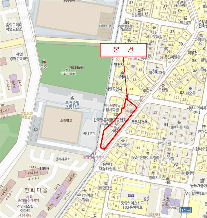 물건 사진 5
