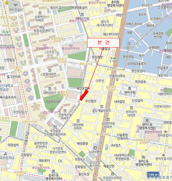 물건 사진 6