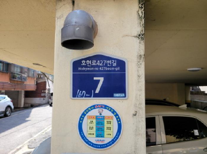 물건 사진 1