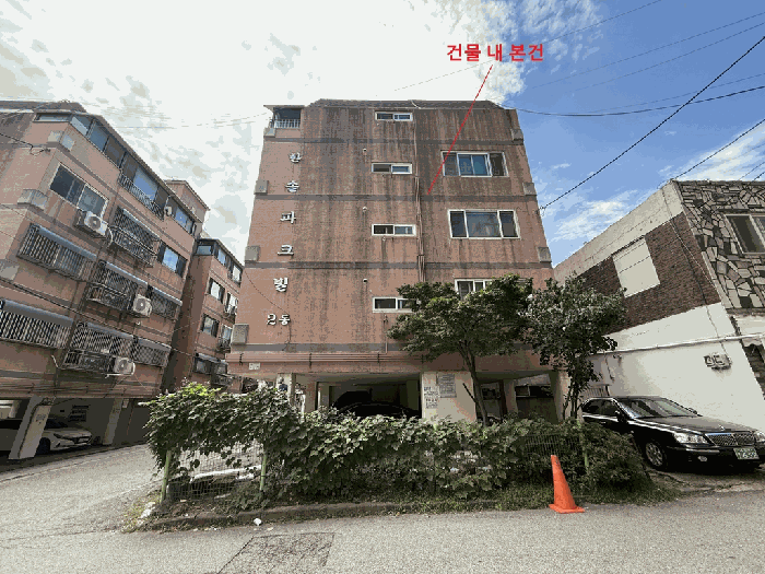 물건 사진 5