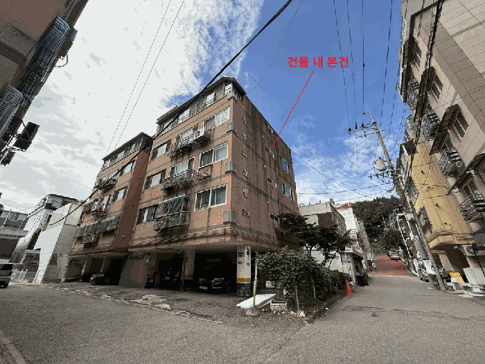 물건 사진 8