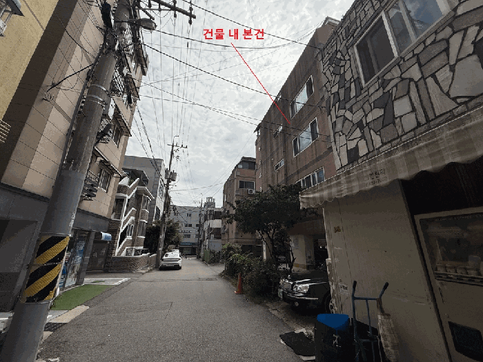 물건 사진 9
