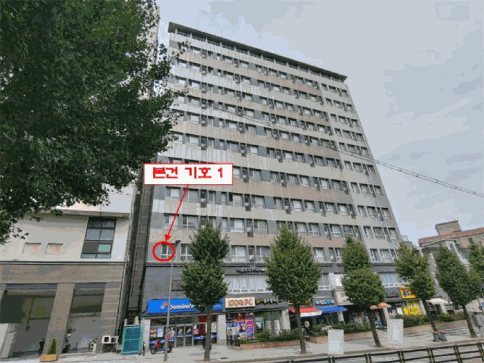 물건 사진 11