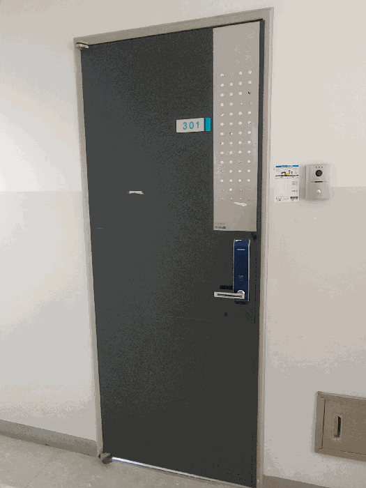 물건 사진 12
