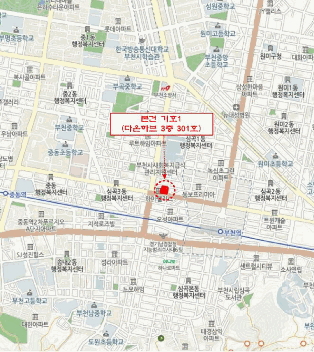 물건 사진 7