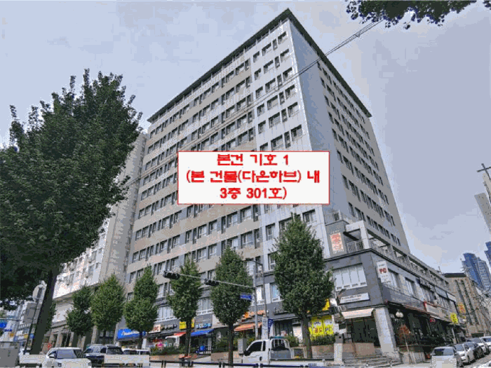물건 사진 8