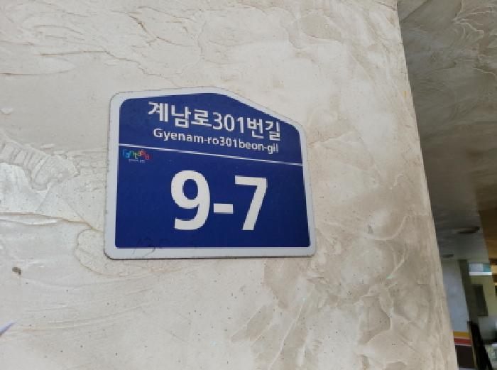 물건 사진 1