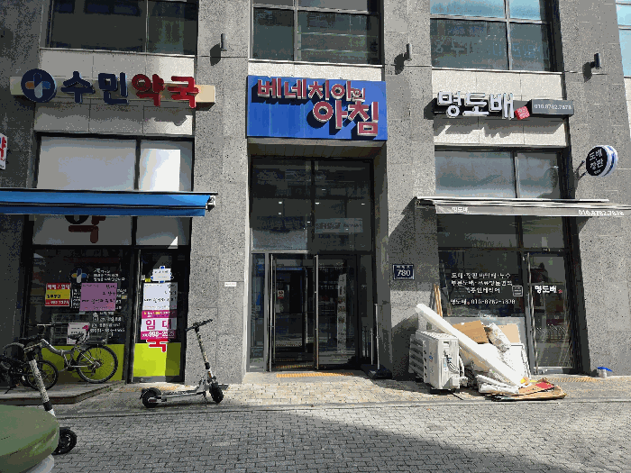 물건 사진 9