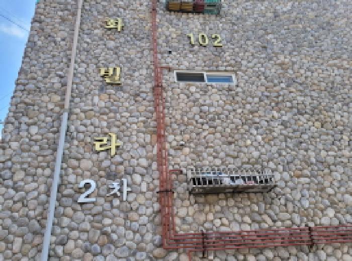 경기도 부천시 원미구 소사동 35-16 정화빌라 102동 3층301호 사진 2