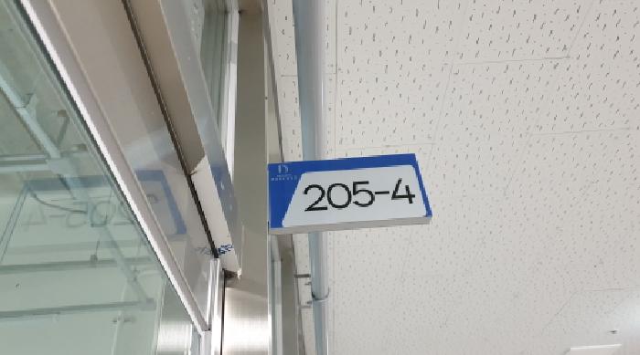 물건 사진 3