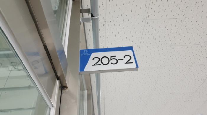 물건 사진 10