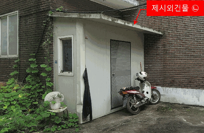 물건 사진 16