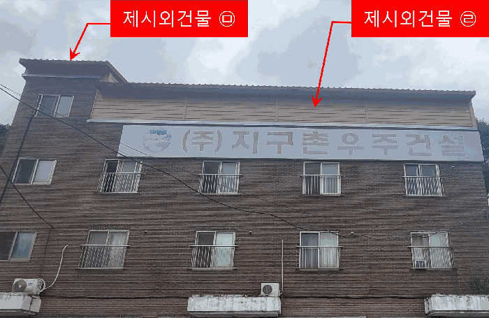 물건 사진 17