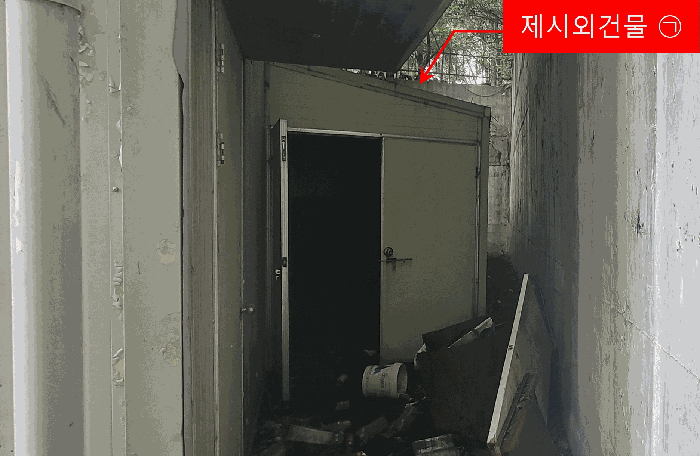 물건 사진 24