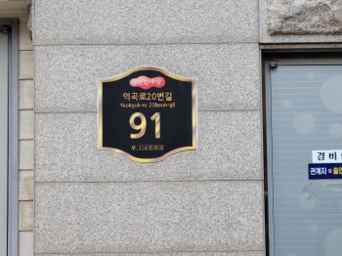 물건 사진 1