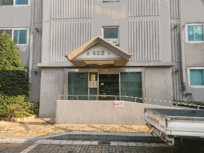 물건 사진 12