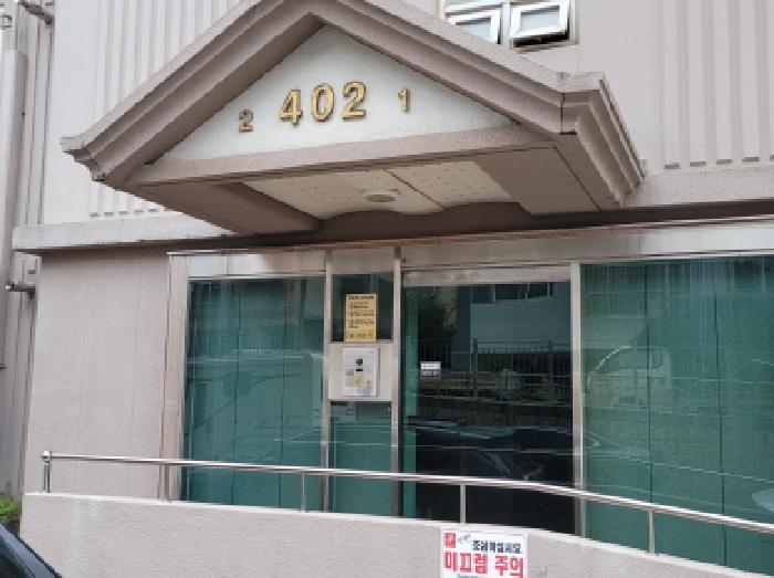 물건 사진 3