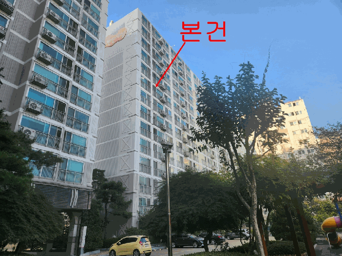 물건 사진 5