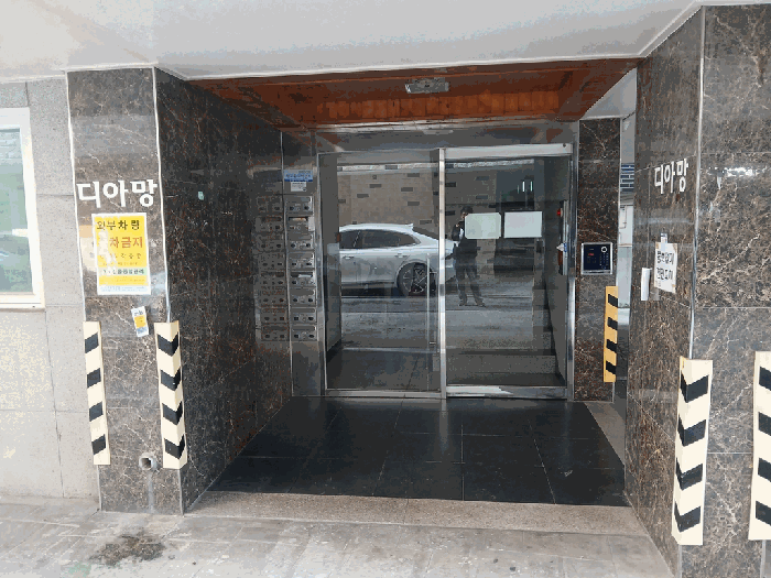 물건 사진 9