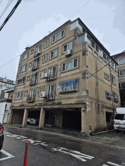 물건 사진 7
