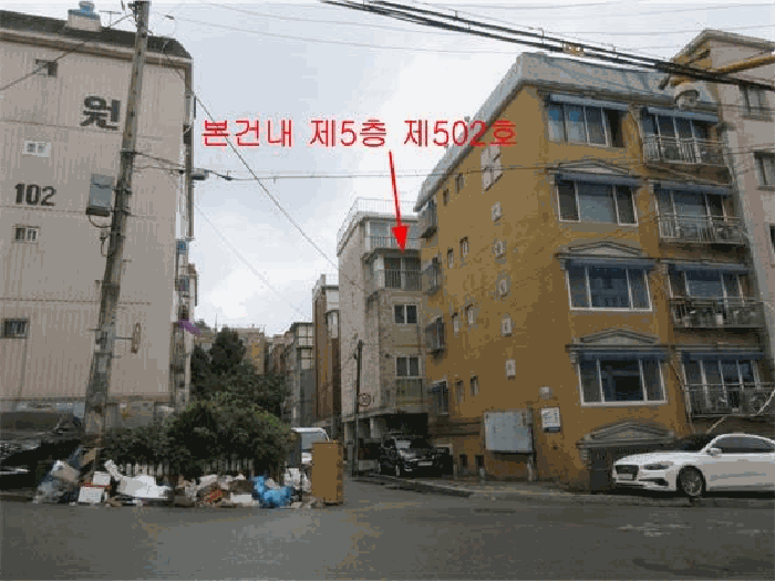 물건 사진 11