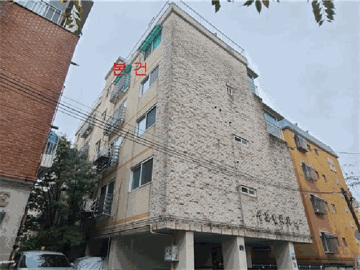 물건 사진 5