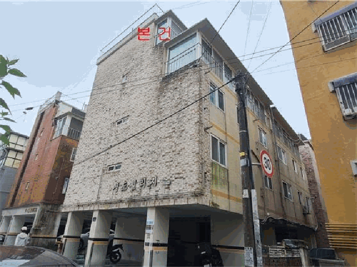 물건 사진 9