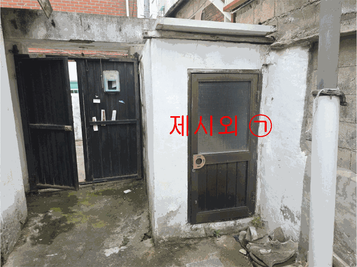 물건 사진 14