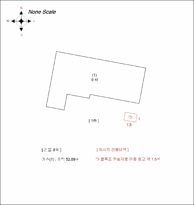 물건 사진 8