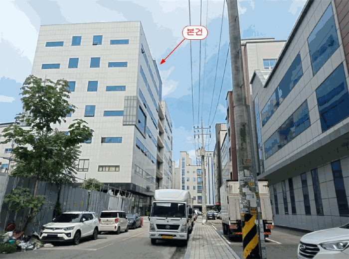 물건 사진 14