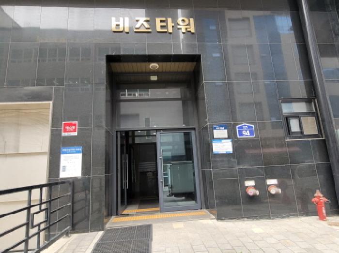 물건 사진 3