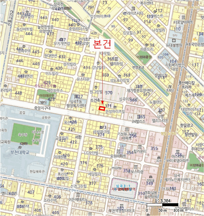 물건 사진 6